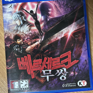 ps4 베르세르크 무쌍