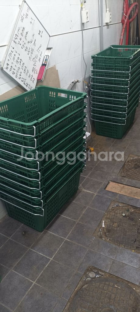 다용도 사각상자(철손잡이 있음)--1