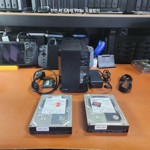 시놀로지 DS218+HGST 울트라스타8TB +램16G