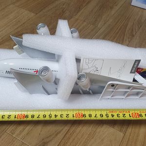 A380-800 아시아나항공 1:200