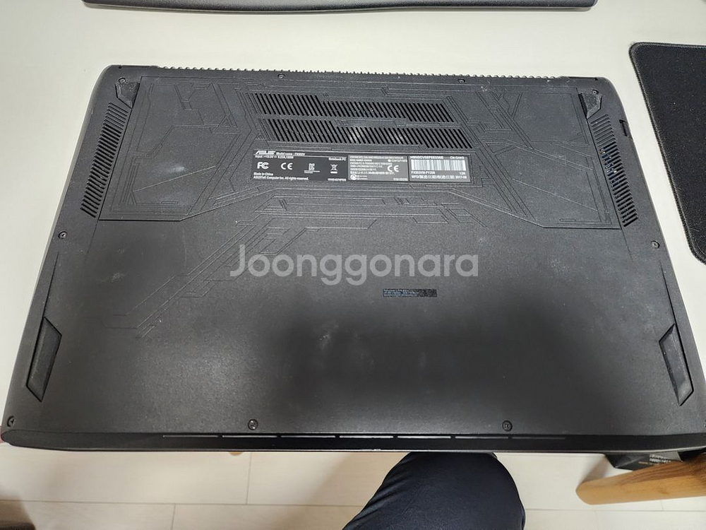 아수스 i7 게임용 노트북 부품용으로 팝니다.--6
