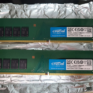 마이크론 DDR4 3200 8GBx2개