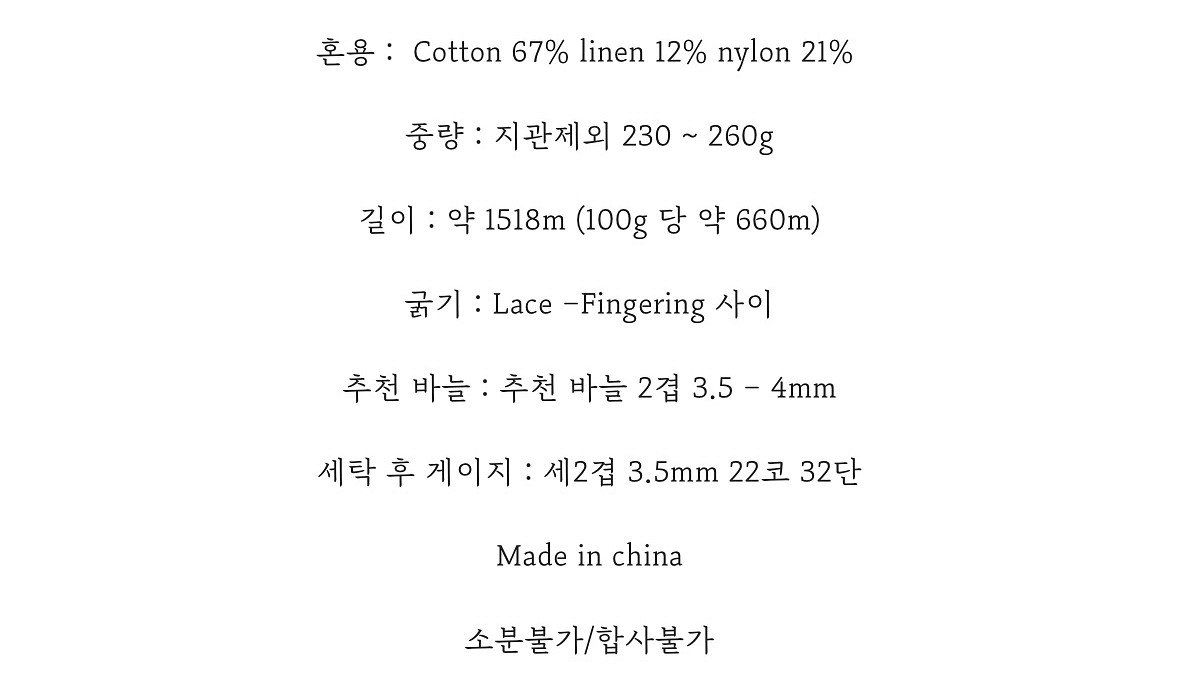 열매달이틀 노리 워터블루--3