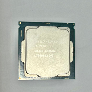 인텔 i7-7700 CPU 중고