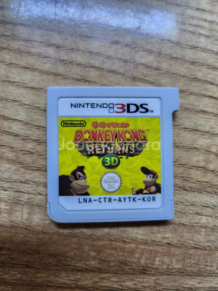 3ds 닌텐도칩 12개 팝니다~--8