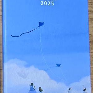 2025 신한은행 다이어리 반택포함 새상품입니다