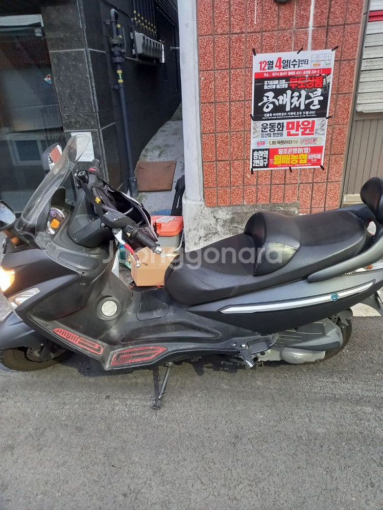 보이져18년식--1