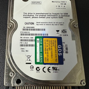 2.5인치 IDE HDD 노트북용