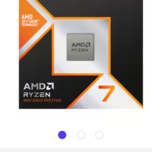 9800x3d 삽니다.