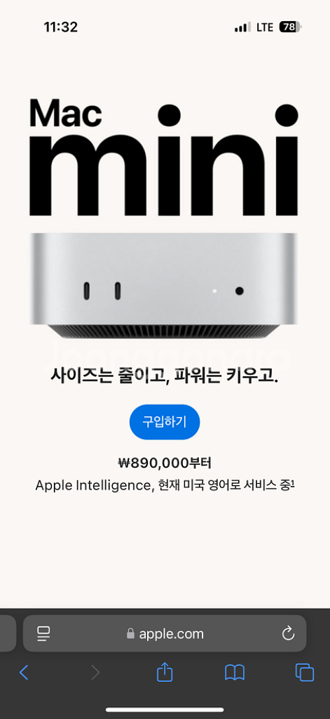 애플 맥미니 M4 16GB 256GB SSD 새것--2