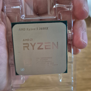 amd 라이젠 3600x cpu