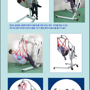 독일 레보텍 아롤드 150