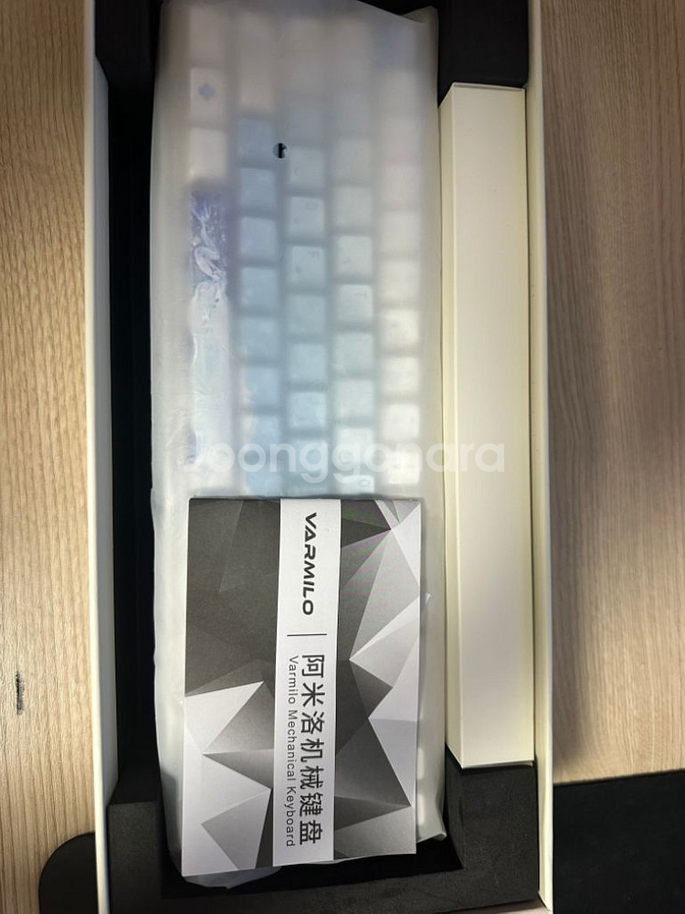 바밀로 스워드 68 풀 알루미늄 에리얼--1