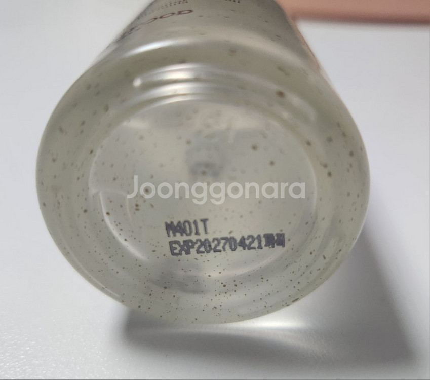 스킨푸드 캐롯 카로틴 모이스트 이펙터 팝니다!--1