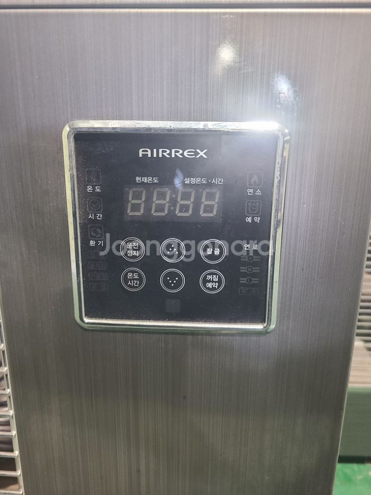 에어렉스 ah-1337 원적외선 히터,난로 팝니다.--2