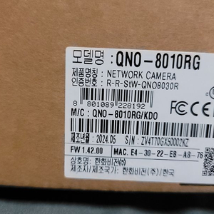 한화 cctv qno-8010rg, qnd-8010rg