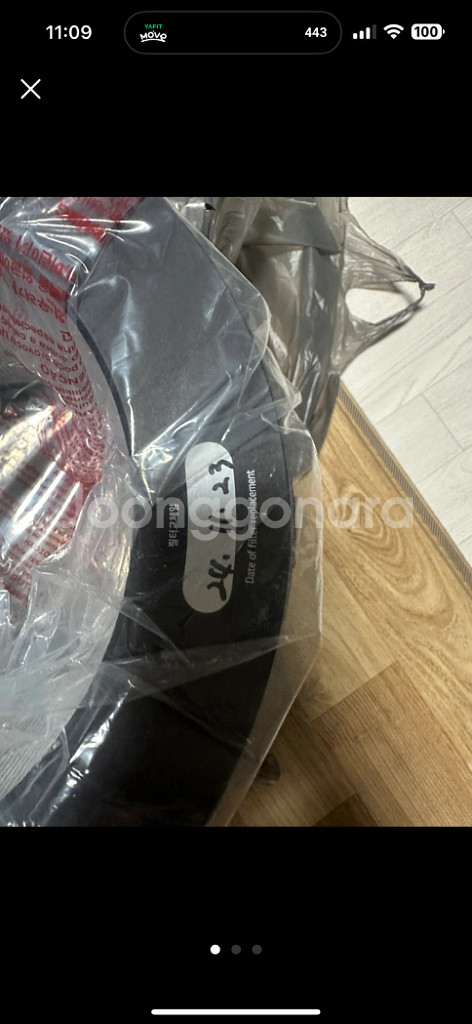 LG 퓨리케어 공기청정기필터--1