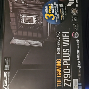 ASUS TUF Gaming Z790-PLUS WIFI