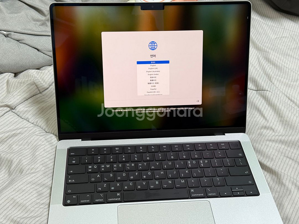 맥북프로 m1 pro 14인치 실버 기본형 기스없음--2