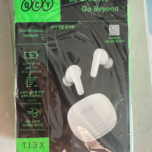 qcy t13X 새제품