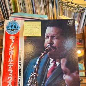 Cannonball Adderley Quintet.de