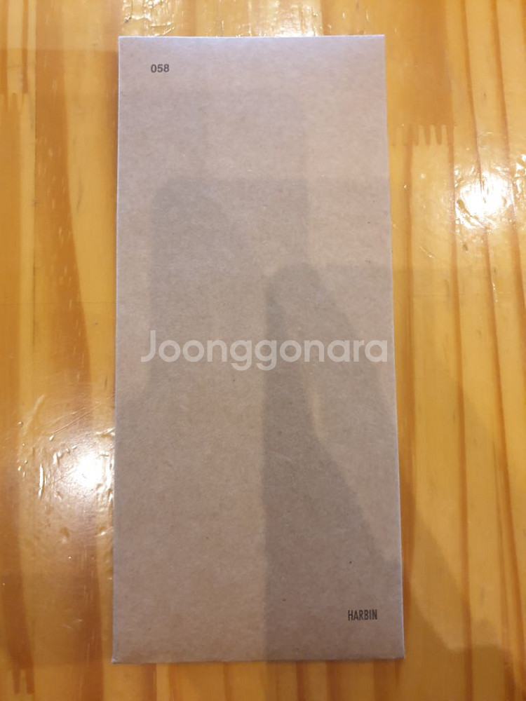 하얼빈 ttt티켓 cgv (안전포장)--3