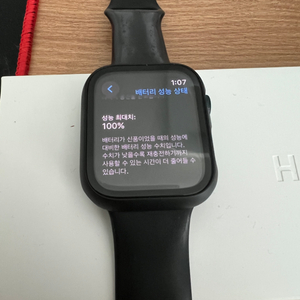 애플워치 9 gps 45mm 성능 100%