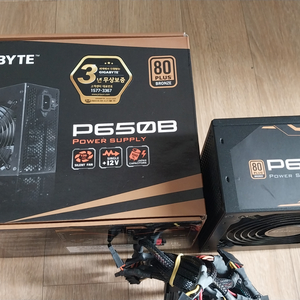 파워 650w - 기가바이트 80PLUS 브론즈