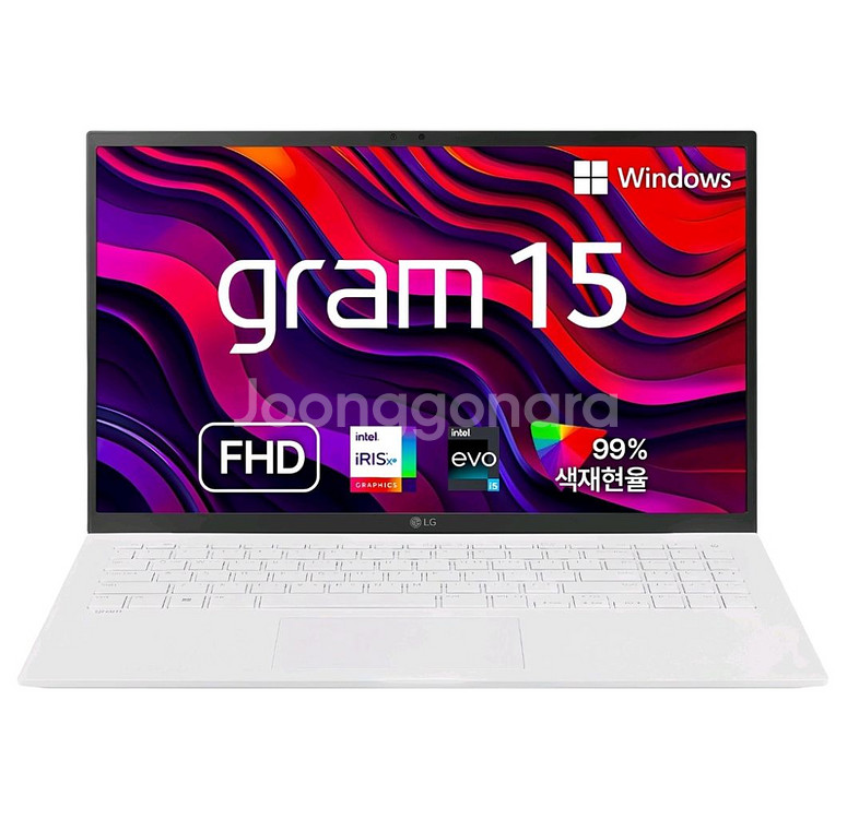 LG그램 15Z90R-GALGL화이트2024형--6