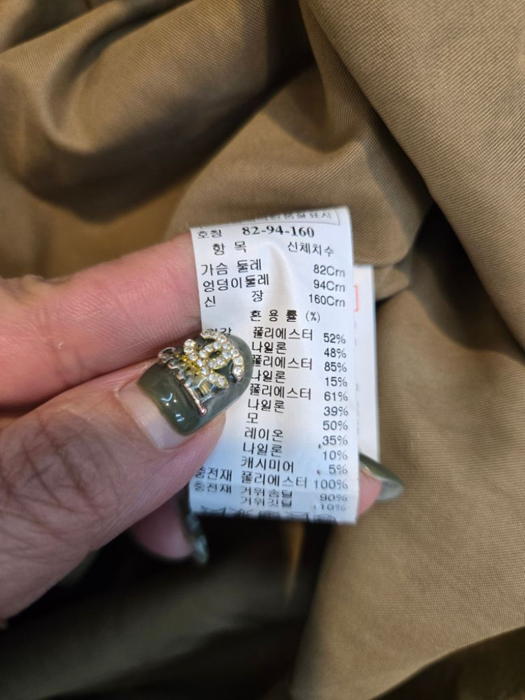 타임 여성 구스 패딩 점퍼 이미지