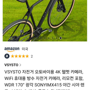 VSYSTO 자전거 오토바이용 4K 헬멧 카메라