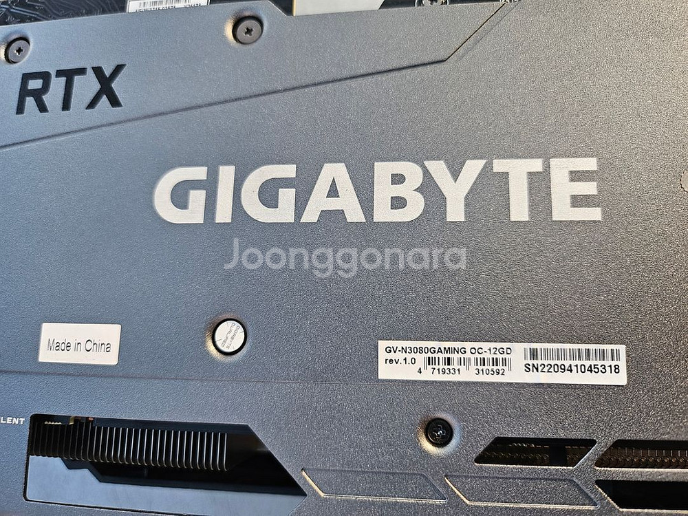 RTX 3080 GAMIMG OC 12GB--4