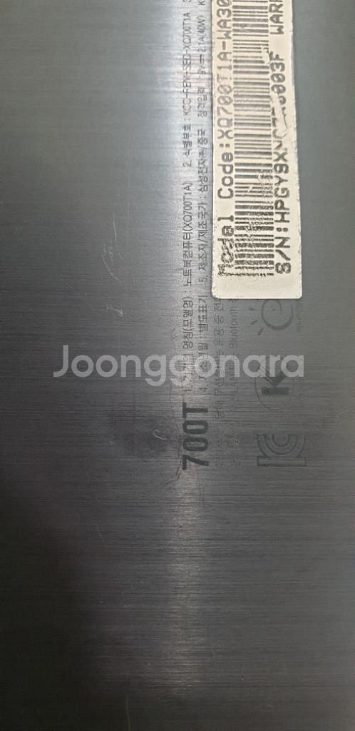 삼성 슬레이트 윈도우탭 XQ700T1A--2