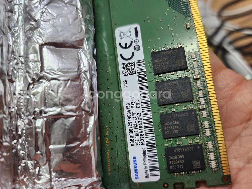 삼성 메모리 램 DDR4 RAM 8G 2400T 2개--1