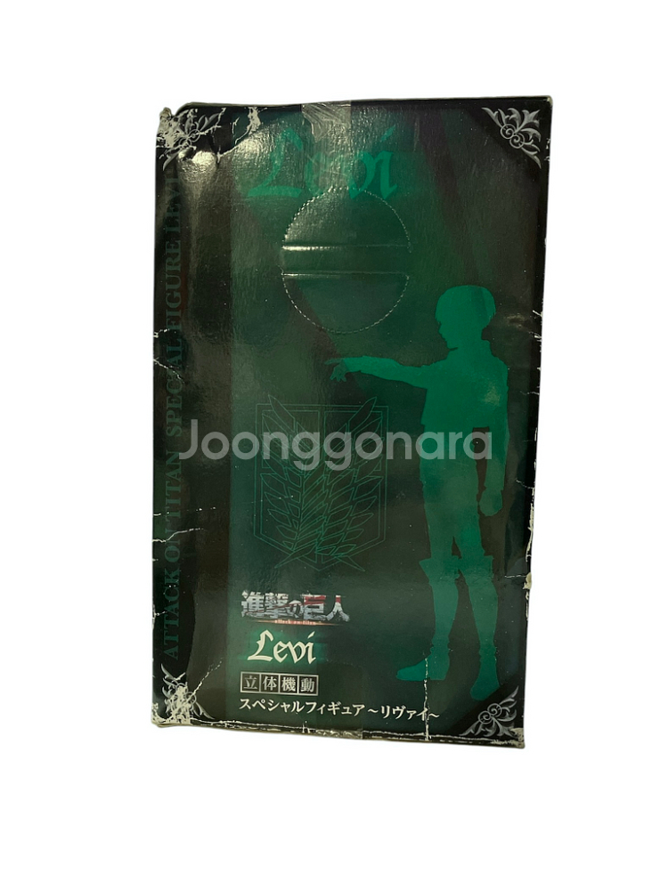 [진격의 거인] 후류 리바이 입체기동 스페셜피규어--4