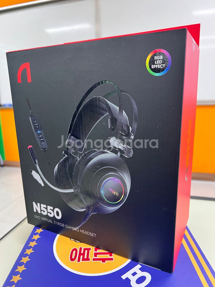 앱코 헤드셋 N550 미개봉--0