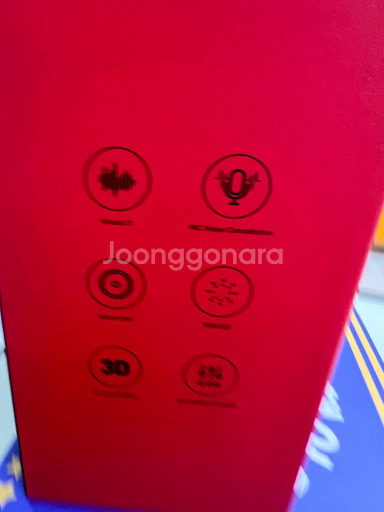 앱코 헤드셋 N550 미개봉--3