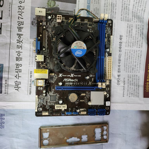 i5-3470 보드.cpu/ 노테스트