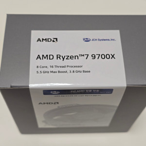 AMD Ryzen 7 9700X CPU 멀티팩 새제품