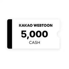 카카오웹툰 캐시 5000