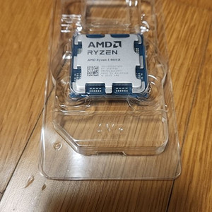 amd 라이젠 9600x cpu