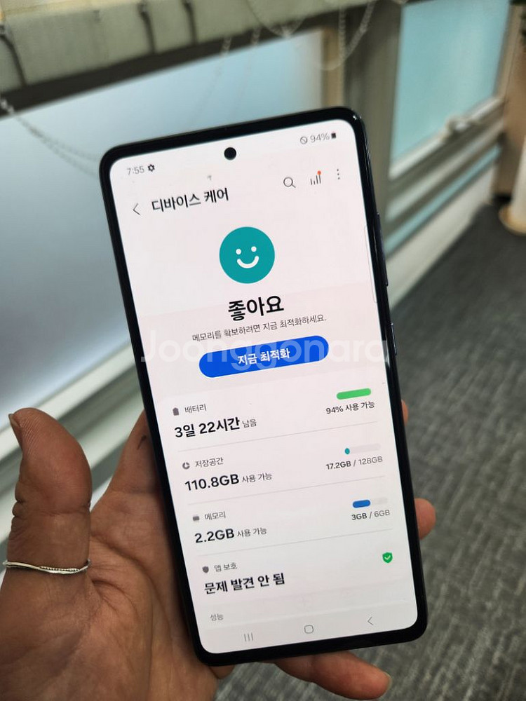 갤럭시A52s 5g 싸게팝니다--2