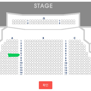 [양도] 뮤지컬 웃는남자 1/12(일) 이석훈 정가양도