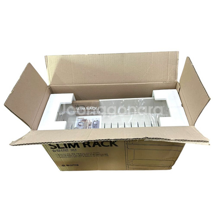 황신리빙 틈새 수납장 슬림 렉 18cm 3단--1