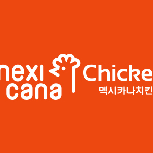 쿠팡이츠 멕시카나 치킨 1만원 할인 쿠폰