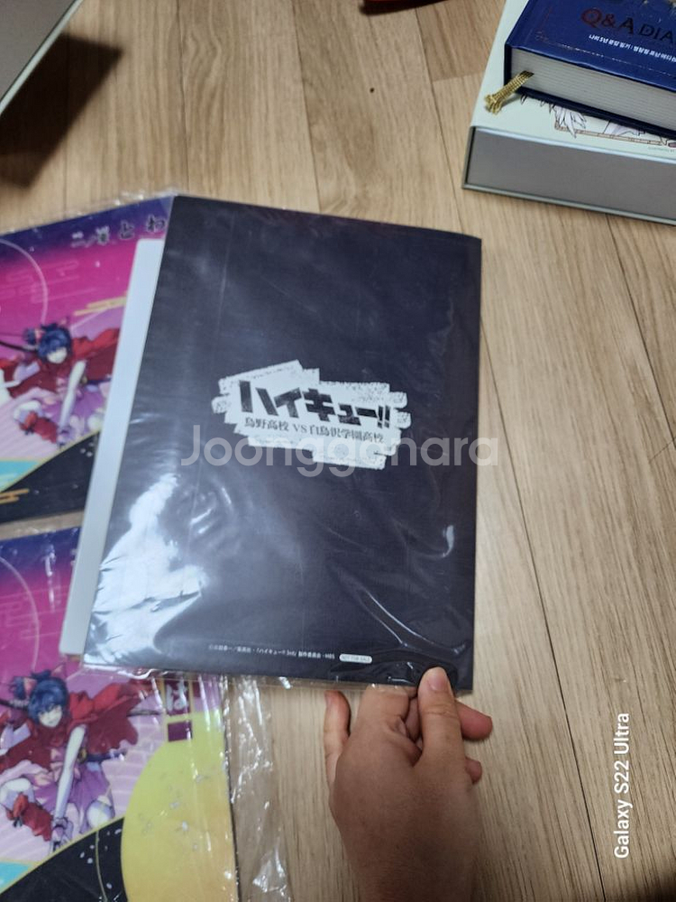 야샤히메 이누야샤 하이큐 굿즈 팝니다--3