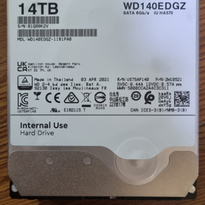 wd 14tb hdd