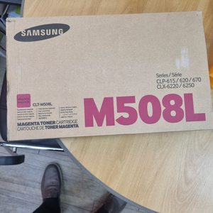 삼성 정품토너(CLT-508L)