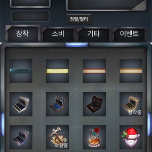 마피아 42판매