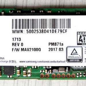 삼성 256GB M.2 NVMe SSD